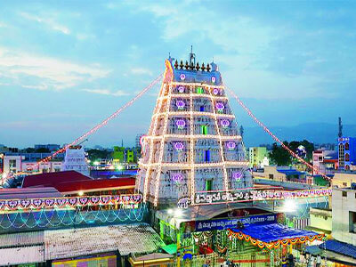 Tiruchanur