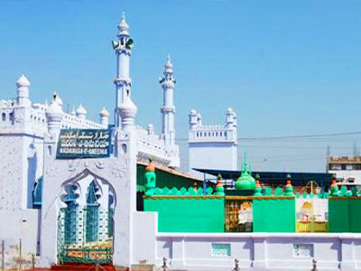 Ameen Peer Dargah