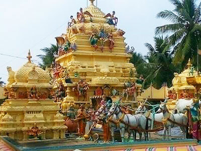 Appanapalli Temple