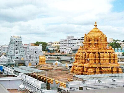 Tirumala Tirupathi Temple